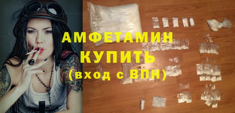 Amphetamine Premium  Кедровый 